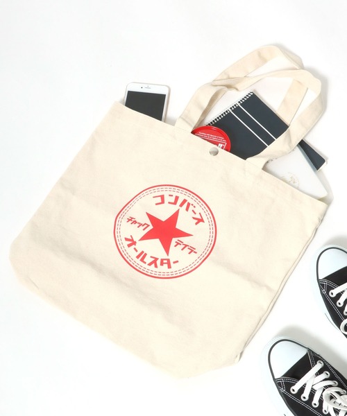 CONVERSE（コンバース）の「CONVERSE（コンバース）カタカナロゴ キャンバストートバッグ（トートバッグ・レディース・ブラック×ゴールド/ホワイト×レッド/ホワイト×ブラック/ブラック×シルバー/ブラック×ホワイト・FREE）」の14枚目の写真