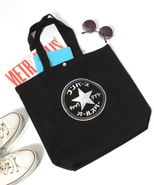 CONVERSE（コンバース）の「CONVERSE（コンバース）カタカナロゴ キャンバストートバッグ（トートバッグ・レディース・ブラック×ゴールド/ホワイト×レッド/ホワイト×ブラック/ブラック×シルバー/ブラック×ホワイト・FREE）」の17枚目の写真