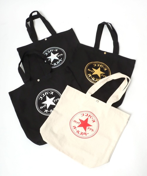 CONVERSE（コンバース）の「CONVERSE（コンバース）カタカナロゴ キャンバストートバッグ（トートバッグ・レディース・ブラック×ゴールド/ホワイト×レッド/ホワイト×ブラック/ブラック×シルバー/ブラック×ホワイト・FREE）」の19枚目の写真
