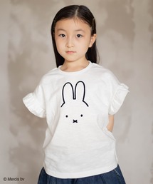 Miffy | miffy/ ミッフィー フリル半袖Tシャツ(Tシャツ/カットソー)