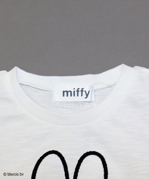 Miffy( ミッフィー)の「【JAM&LINK限定】miffy/ ミッフィー フリル袖Tシャツ(Tシャツ/カットソー・キッズ・ライトピンク/オフホワイト/ミント/ブラック/ライラック/スモークピンク/ホワイト・110cm/120cm/90cm/130cm/140cm/100cm)」の10枚目の写真
