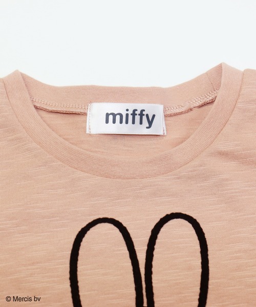 Miffy( ミッフィー)の「【JAM&LINK限定】miffy/ ミッフィー フリル袖Tシャツ(Tシャツ/カットソー・キッズ・ライトピンク/オフホワイト/ミント/ブラック/ライラック/スモークピンク/ホワイト・110cm/120cm/90cm/130cm/140cm/100cm)」の13枚目の写真