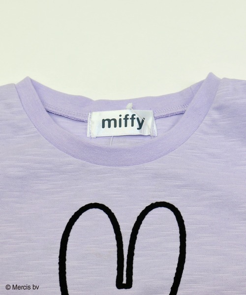 Miffy( ミッフィー)の「【JAM&LINK限定】miffy/ ミッフィー フリル袖Tシャツ(Tシャツ/カットソー・キッズ・ライトピンク/オフホワイト/ミント/ブラック/ライラック/スモークピンク/ホワイト・110cm/120cm/90cm/130cm/140cm/100cm)」の17枚目の写真