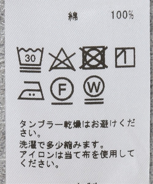 EDIFICE（エディフィス）の「FUNCTIONAL スムース コットン クルーネックTシャツ（Tシャツ/カットソー・メンズ・ホワイト×ホワイト/ベージュ系その他/ネイビー/サックスブルー/ブルー/アーミー・LARGE/MEDIUM/SMALL/X-LARGE）」の20枚目の写真