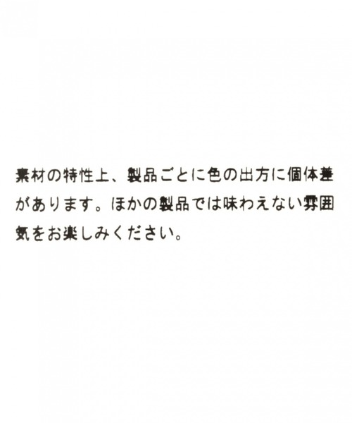 BAYFLOW(ベイフロー)の「マーブルリングイヤリング(イヤリング・レディース・ブラウン/ベージュ・FREE)」の5枚目の写真