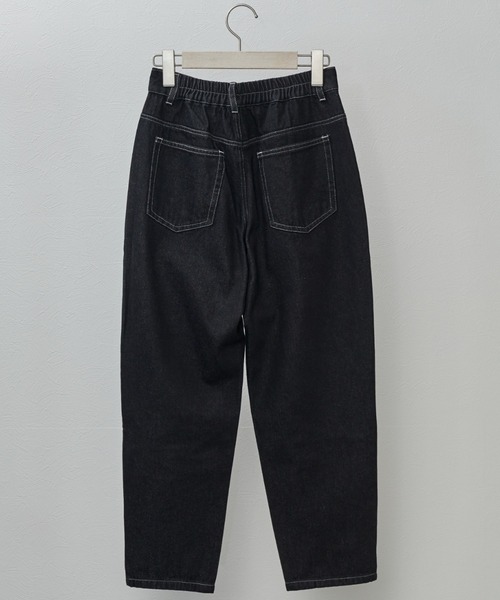 Amourire（アムリール）の「ルーズバルーンテーパードPT（その他パンツ・レディース・ブラック/インディゴブルー/アイボリー・M）」の5枚目の写真