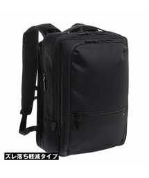 ace./エース WPパック【ズレ落ち軽減タイプ】大 67194