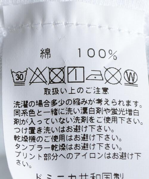 niche.（ニッチ）の「＜Niche. (ニッチ) ＞ DOG TEE 1/Tシャツ（Tシャツ/カットソー・メンズ・ホワイト・LARGE/X-LARGE）」の2枚目の写真