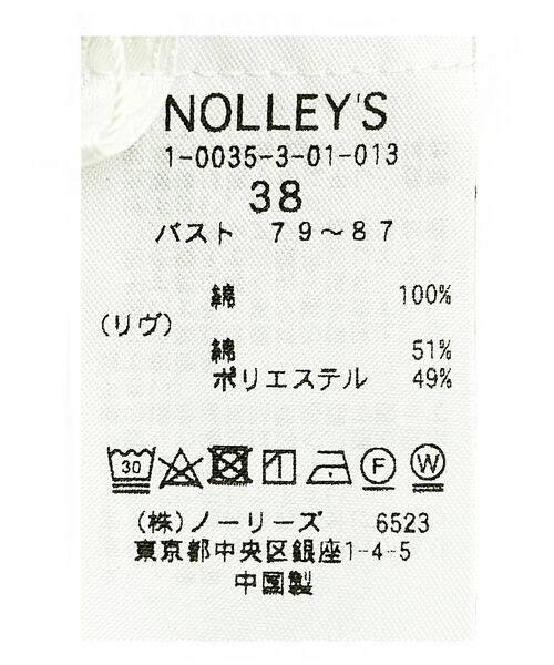 NOLLEY’S（ノーリーズ）の「ミラクルウェーブ5分袖ブラウス（シャツ/ブラウス・レディース・ホワイト系その他4/ブラック/ブルー系その他7/ライトグリーン/ラベンダー/ベビーピンク/サックスブルー/チャコールグレー・38）」の9枚目の写真