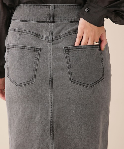 NANO universe（ナノユニバース）の「WEB限定/ハイウエストタイトデニムスカート（デニムスカート・レディース・ホワイト/ネイビー/グレー/ブルー・38/36）」の16枚目の写真