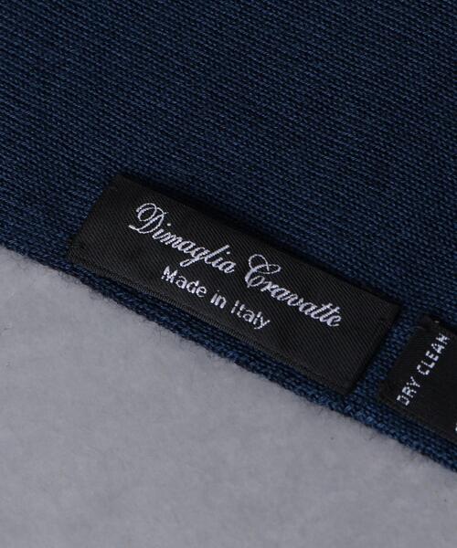 Dimaglia Cravatte（ディマリアクラヴァッテ）の「＜DIMAGLIA CRAVATTE (ディマリア クラヴァッテ) ＞ 2トーン スモール ストール（ストール/ショール・メンズ・ダークブラウン/ネイビー/ダークグレー・FREE）」の5枚目の写真