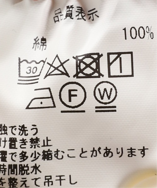 C.E（シーイー）の「【C.E / シーイー】BLEACHED CORD OPEN SHIRT（シャツ/ブラウス・メンズ・ブルー・MEDIUM/LARGE/X-LARGE）」の9枚目の写真