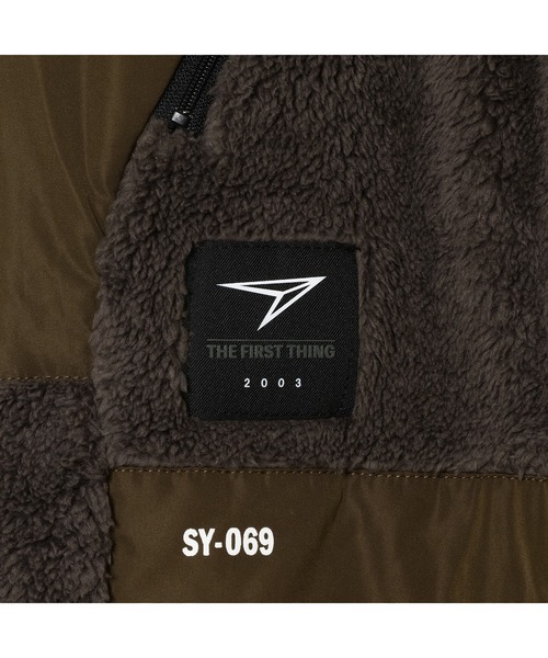 瞬足（シュンソク）の「瞬足/キッズ/カスタムライントラックパンツ/SSA2090（その他パンツ・キッズ・ブラック/ブラウン・S/M/L/XL）」の18枚目の写真