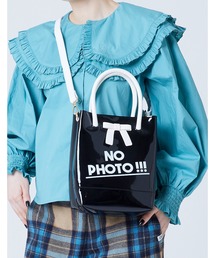 No photo shopper bag