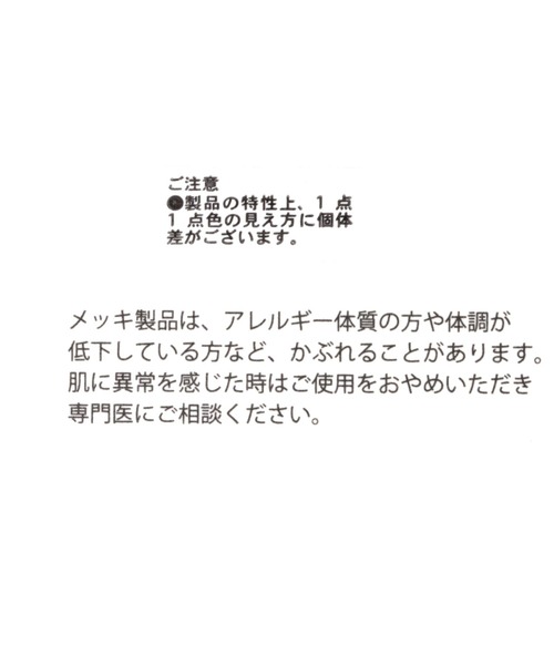 studio CLIP(スタディオクリップ)の「リーフシーリングスタンプイヤリング(イヤリング・レディース・その他2/その他1・FREE)」の3枚目の写真