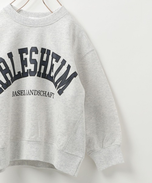 LOWRYS FARM（ローリーズファーム）の「ウラケロゴプルオーバーＬＳ　264176（スウェット・キッズ・グレー/ホワイト/ピンク/ネイビー・140cm/130cm/150cm/110cm/120cm）」の22枚目の写真