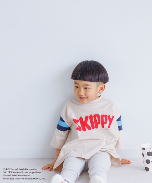 LOWRYS FARM(ローリーズファーム)の「FOODフットボールTシャツ 272898(Tシャツ/カットソー・キッズ・アイボリー/オフホワイト/グレー・110cm/120cm/130cm/140cm/150cm)」の5枚目の写真