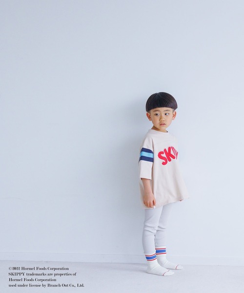 LOWRYS FARM(ローリーズファーム)の「FOODフットボールTシャツ 272898(Tシャツ/カットソー・キッズ・アイボリー/オフホワイト/グレー・110cm/120cm/130cm/140cm/150cm)」の7枚目の写真