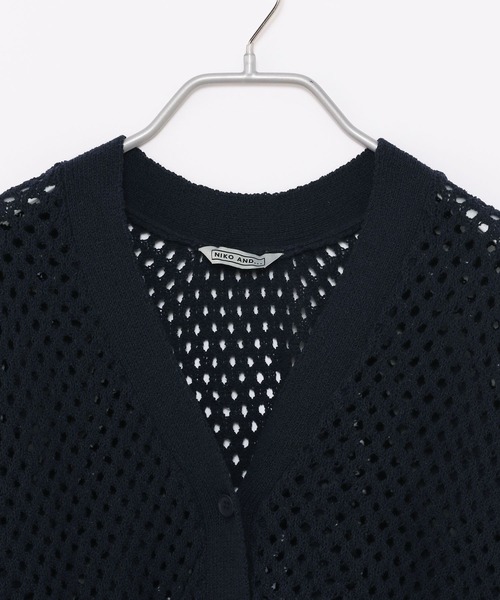 CHANEL メッシュ編み ブラック Vネック カーディガン CHANEL シャネル カーディガン 新品同様 ネイビー・ブルー