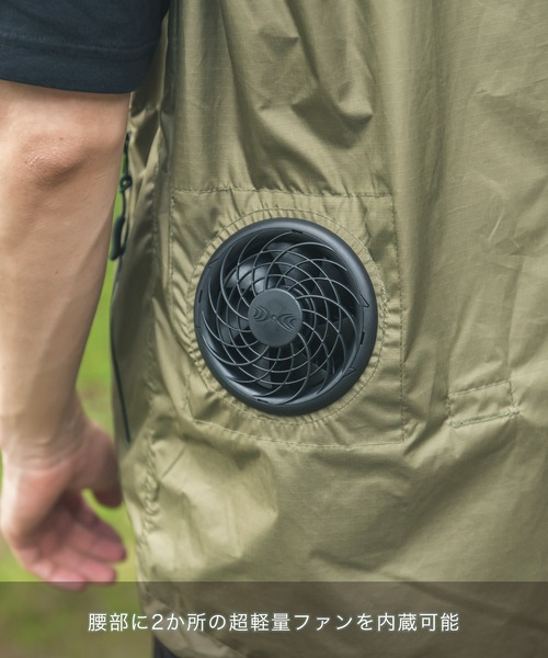 空調服（クウチョウフク）の「【KiU×空調服(R)】キウ エアコンディションドベスト（アウトドアグッズ・メンズ・ライトグレー/ブラック/カーキ/ホワイト×ブルー/ホワイト系その他/ベージュ系その他/ブラック×ライム/ブラック×カーキ/ホワイト系その他2・SMALL/MEDIUM/LARGE/X-LARGE）」の12枚目の写真