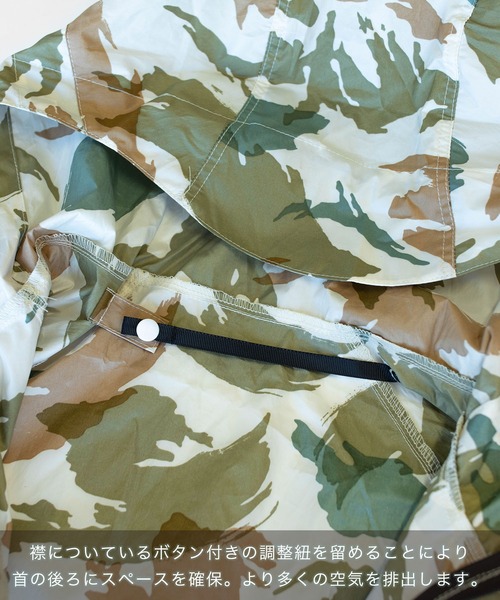 空調服（クウチョウフク）の「【KiU×空調服(R)】キウ エアコンディションドベスト（アウトドアグッズ・メンズ・ライトグレー/ブラック/カーキ/ホワイト×ブルー/ホワイト系その他/ベージュ系その他/ブラック×ライム/ブラック×カーキ/ホワイト系その他2・SMALL/MEDIUM/LARGE/X-LARGE）」の15枚目の写真