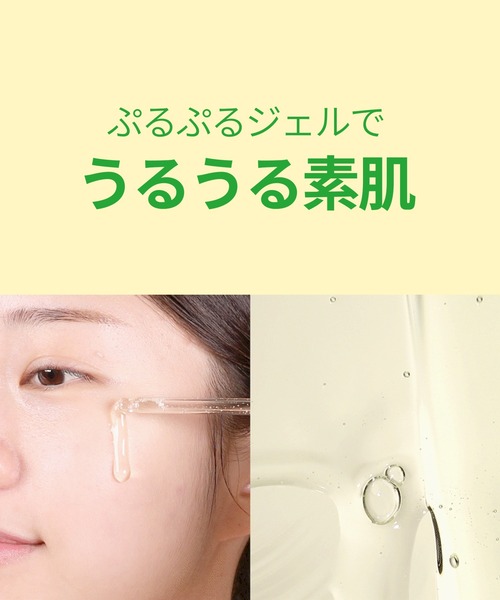 VT（ブイティー）の「VT シカバイタルエッセンス（美容液/オイル/クリーム・レディース・その他・FREE）」の8枚目の写真