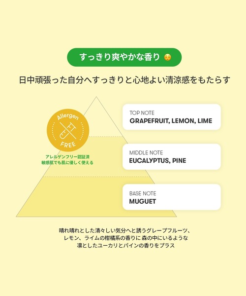 VT（ブイティー）の「VT シカバイタルエッセンス（美容液/オイル/クリーム・レディース・その他・FREE）」の12枚目の写真