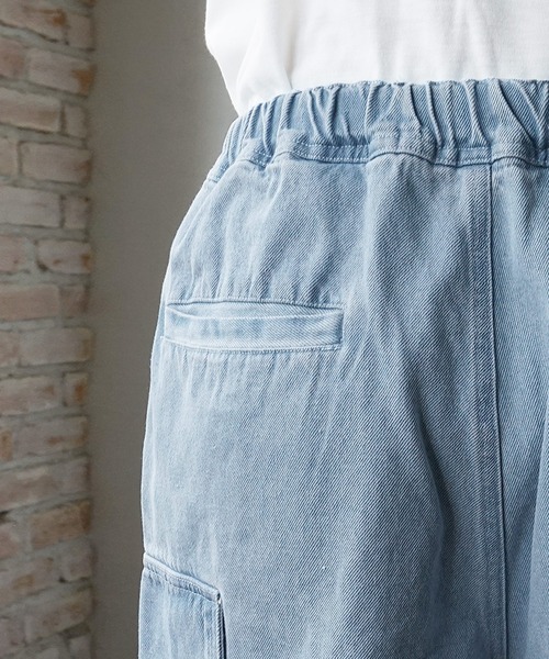 MinoriTY(マイノリティ)の「【MinoriTY】デニムイージーカーゴパンツ ワイドパンツ デニムパンツ メンズ 秋服 夏服(カーゴパンツ・メンズ・ブラック/ブルー・L/M)」の22枚目の写真