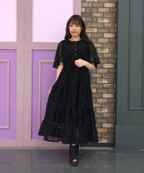 axes femme（アクシーズファム）の「ケープ風レースティアード