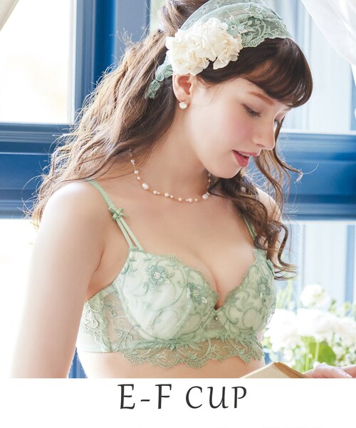 Risa Magli(リサマリ)の「◆マリッジ ブラジャー(ブラジャー・レディース・パープル/グレー系/グリーン系・F65/E70/E65/F70/F75/E75)」の3枚目の写真