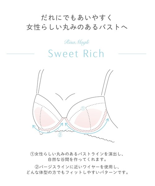 Risa Magli(リサマリ)の「◆マリッジ ブラジャー(ブラジャー・レディース・パープル/グレー系/グリーン系・F65/E70/E65/F70/F75/E75)」の21枚目の写真