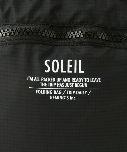ROPE' PICNIC（ロペピクニック）の「【一部店舗限定】【SOLEIL/ソレイユ 】エアー リュック(撥水・パッカブル）（バックパック/リュック・レディース・ブラック/ベージュ/ネイビー・FREE）」の10枚目の写真