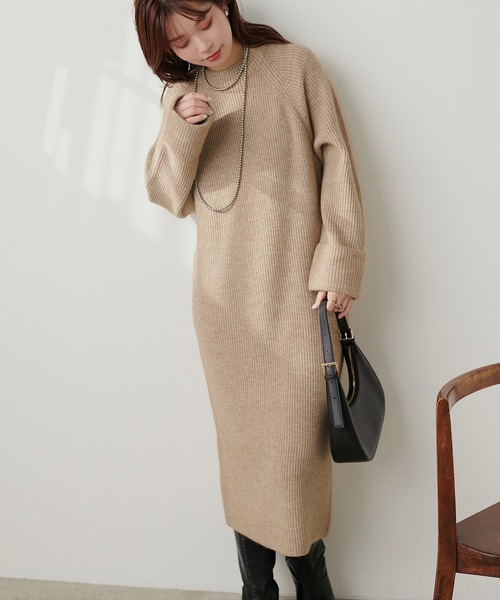 natural couture（ナチュラルクチュール）の「ZIP付き畦ニット