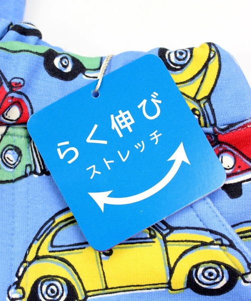 SKAPE（エスケープ）の「ｷﾓｳﾎﾟﾝﾁﾊﾟﾝﾂ（その他パンツ・キッズ・ホワイト/ブルー/パープル/グリーン・110cm/100cm/120cm/90cm/130cm/80ｃｍ）」の8枚目の写真