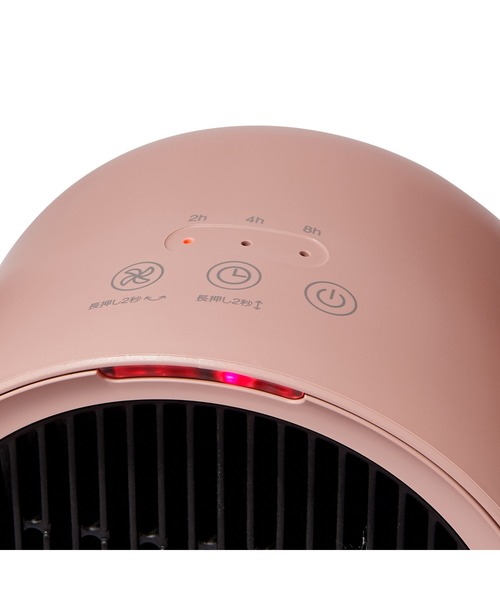 ガスファンヒーター ピンク ノーリツ ガスファンヒーター GFH-2401S ピンク ピンクのかわいらしい