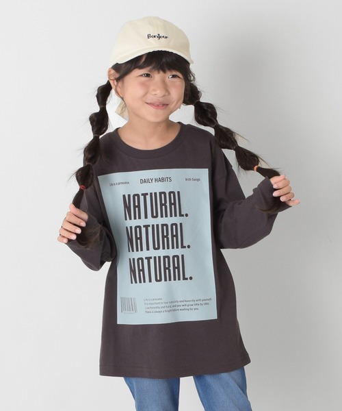 GLAZOS(グラソス)の「【WEB限定】【プチプラ】【再入荷】フロントアソートプリント長袖Tシャツ(その他トップス・キッズ・ライトグリーン/グレイッシュブルー/ブラック/ライトグレー/ブラック系その他/キナリ/ベージュ系その他/オフホワイト/サックスブルー/チャコールグレー・170cm/150cm/130cm/140cm/160cm)」の6枚目の写真