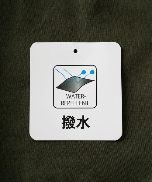 make a ray!（メイク ア レイ！）の「クラシックデザイン ラグランスリーブ  オーバーサイズ ハンティングジャケット（ブルゾン・メンズ・ブラック/ダークカーキ・M/L/XL）」の13枚目の写真