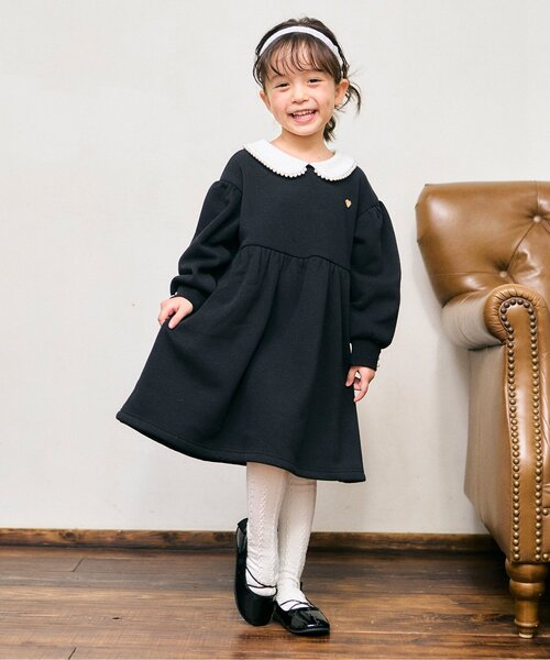 apres les cours（アプレレクール）の「ハート編みタイツ（タイツ/ストッキング・キッズ・ブルー/レッド/アイボリー・90/120/110/140/100）」の7枚目の写真