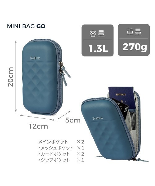 Rollink(ローリンク)の「Rollink / トラベル ミニバッグ GO(ボディバッグ/ウエストポーチ・レディース・チャコールグレー/ブラック/ブルー/モスグリーン・ONE SIZE)」の7枚目の写真