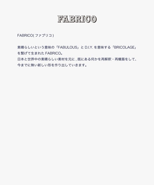 FABRICO（ファブリコ）の「【FABRICO】マークジュートバッグXS（トートバッグ・レディース・ベージュ系4/ベージュ系1/ベージュ系3/ベージュ系2/ベージュ系5/ベージュ系6・FREE）」の17枚目の写真