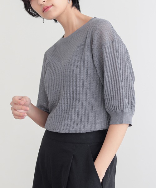 for/c(フォーシー)の「ぽこぽこニットプルオーバー【サスティナブル】(ニット/セーター・レディース・ライトブルー/チャコールグレー/グレー・L/M)」の17枚目の写真