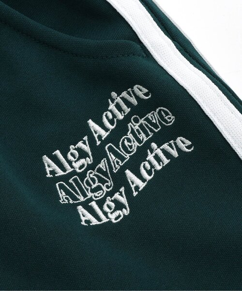 algy（アルジー）の「【ACTIVE/接触冷感/セットアップ可】りぼんラインパンツ（スウェットパンツ・キッズ・ブラック/グリーン・MEDIUM/X-SMALL/XX-SMALL/SMALL）」の17枚目の写真