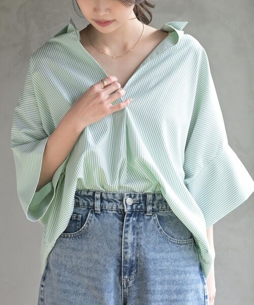 rps(アールピーエス)の「ストライプドルマンスキッパーシャツ(シャツ/ブラウス・レディース・ブルー/ピンク/ネイビー/グリーン・フリー)」の1枚目の写真