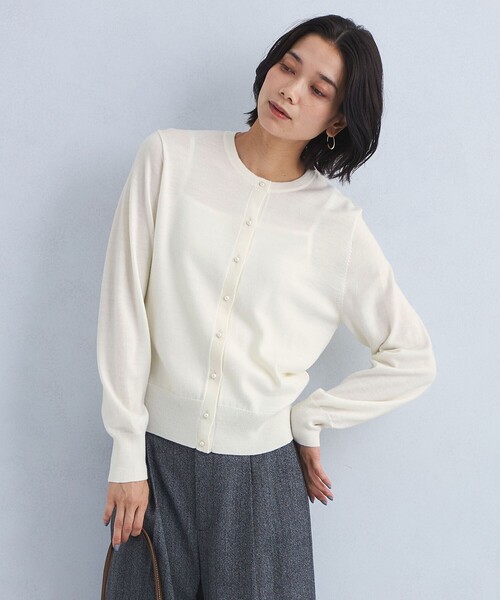 green label relaxing（グリーンレーベルリラクシング）の