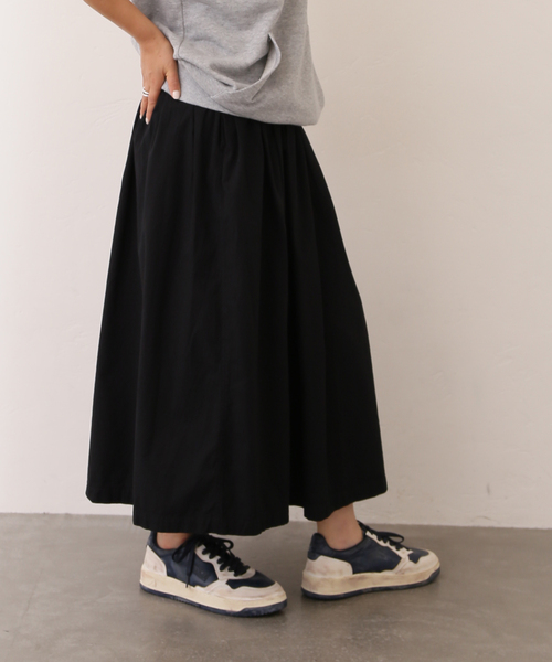 あ*き様 ARMENアーメン スカート ジャーナルスタンダードラックスluxe JOURNAL STANDARD LUXE（ジャーナルスタンダード ラックス）の