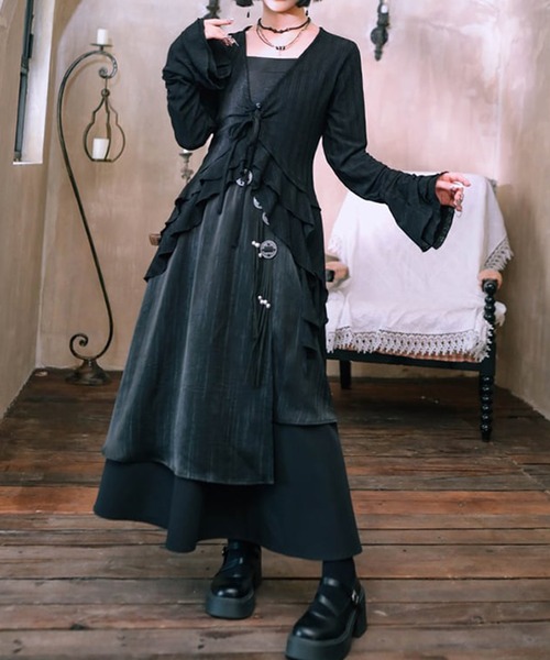 A'GEM/9 × .kom 『古怪舎/グガイシャ』 アシメレイヤードロング