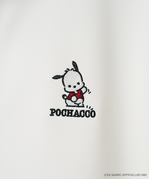 【専用】WEGO サンリオコラボ ジャージ キティ サンリオコラボワンポイントジャージ – WEGO ONLINE STORE