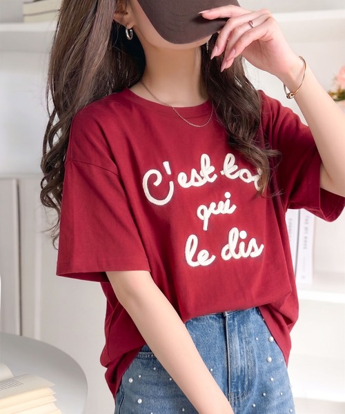 mily bilet(ミウィビレット)の「【mily bilet】カラーの魔法。軽やかに、映え!!ロゴプレート付きカラーフレンチコード刺繍Tシャツ(半袖)(Tシャツ/カットソー・レディース・ホワイト×レッド/ホワイト×グリーン/ブラック/レッド/ブラウン/オートミール・X-LARGE/SMALL/MEDIUM/LARGE)」の6枚目の写真