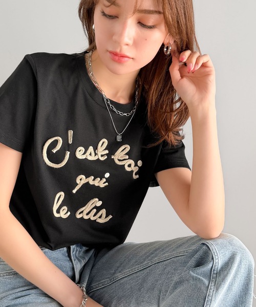 mily bilet(ミウィビレット)の「【mily bilet】カラーの魔法。軽やかに、映え!!ロゴプレート付きカラーフレンチコード刺繍Tシャツ(半袖)(Tシャツ/カットソー・レディース・ホワイト×レッド/ホワイト×グリーン/ブラック/レッド/ブラウン/オートミール・X-LARGE/SMALL/MEDIUM/LARGE)」の13枚目の写真