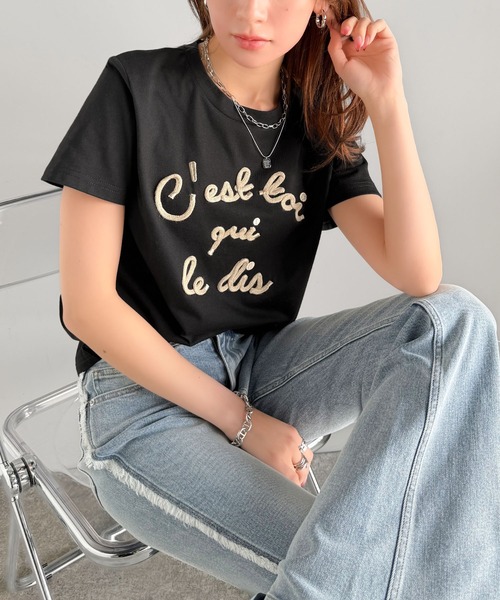 mily bilet(ミウィビレット)の「【mily bilet】カラーの魔法。軽やかに、映え!!ロゴプレート付きカラーフレンチコード刺繍Tシャツ(半袖)(Tシャツ/カットソー・レディース・ホワイト×レッド/ホワイト×グリーン/ブラック/レッド/ブラウン/オートミール・X-LARGE/SMALL/MEDIUM/LARGE)」の16枚目の写真